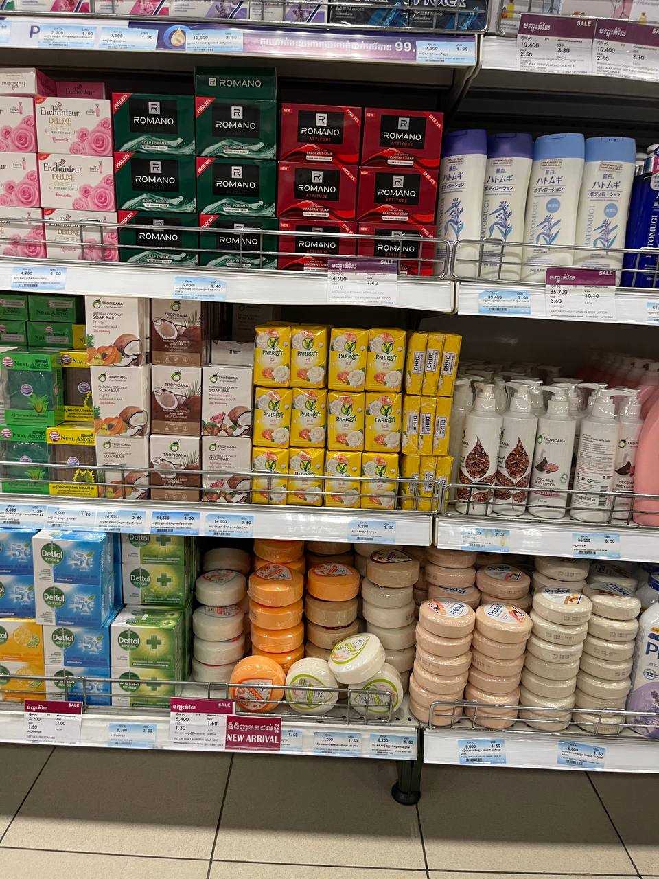 Modern Trade Distribution Boosting FMCG Sales with BJC Products at Makro Market In Cambodia - Image 32
